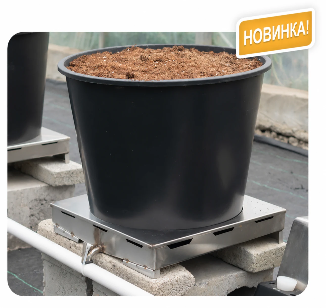 Сталевий лізиметр для контролю дренажу · Збір дренажу під горщиком