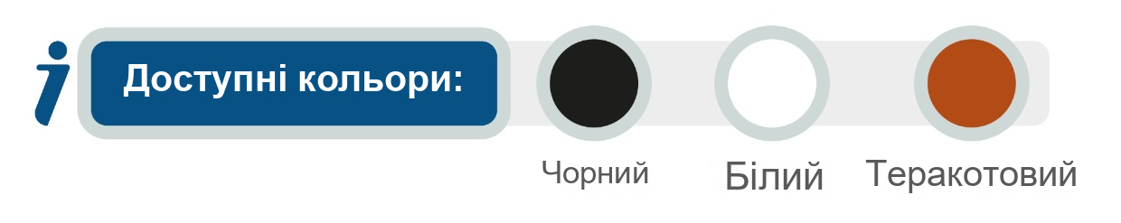 Кольори полуничних жолобів PlantLogic